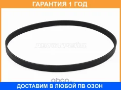 ������ ��������� Ford Mondeo 07-15 / Mercedes-Benz C-Class 93-01 SAT / 6PK2245 �������� 12 ��� 6PK2245 ����