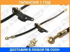 ����� ��������� ����� ������� SAT / ST01464S2X000 �������� 12 ��� ST01464S2X000 ����