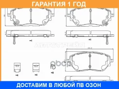 ������� ��������� ����� SAT / ST04465F4020 �������� 12 ��� ST04465F4020 ����