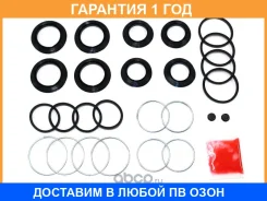 ����������� �������� �������� SAT / ST0447930030 �������� 12 ��� ST0447930030 ����