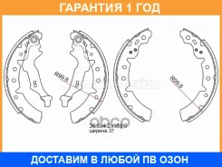 ������� ��������� ������� SAT / ST0449505010 ST0449505010 ����