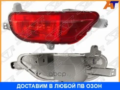 ���������� � ������ ������ SAT / ST1040013 ST1040013 ����