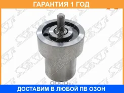����������� �������� SAT / ST1050071130 �������� 12 ��� ST1050071130 ����