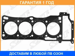 ��������� ��� Nissan Avenir/Expert/Primera/Pulsar/T�INO/Wingroad/AD QG18DE 99- SAT / ST110444M700 ST110444M700 ����