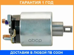 ����������� ���� �������� SAT / ST1110007 �������� 12 ��� ST1110007 ����