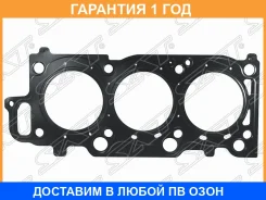 ��������� ��� SAT / ST1111520032 �������� 12 ��� ST1111520032 ����