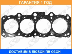 ��������� ��� Toyota Carina/Corona/RAV4/Celica/CAMR�Y 3S-FE 96-01 SAT / ST1111574110 �������� 12 ��� ST1111574110 ����