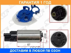 ��������� ����� SAT / ST1120006 �������� 12 ��� ST1120006 ����