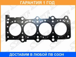 ��������� ��� Suzuki Grand Vitara/SX4 J20A 05- SAT / ST1114177E02 �������� 12 ��� ST1114177E02 ����