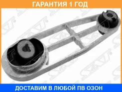 ������� ��������� ������ SAT / ST112383665R �������� 12 ��� ST112383665R ����