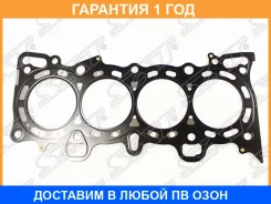 ��������� ��� Honda Civic/LOGO D13B/D14A/D15B/D16B 99- (������) SAT / ST12251P2J004 �������� 12 ��� ST12251P2J004 ����