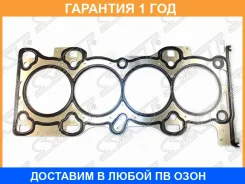 ��������� ��� SAT / ST1229872 �������� 12 ��� ST1229872 ����