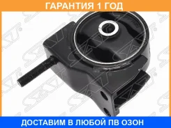 ����� ��������� Toyota Caldina (T190, T210) 92-02 / Ipsum 96-01 SAT / ST1237174350 �������� 12 ��� ST1237174350 ����