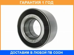 ��������� �������� ������� �������� SAT / ST1240007 �������� 12 ��� ST1240007 ����