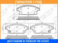 ������� ��������� ����� ����� �� SAT / ST13301234 �������� 12 ��� ST13301234 ����