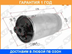 ������ ��������� SAT / ST13327787825 �������� 12 ��� ST13327787825 ����