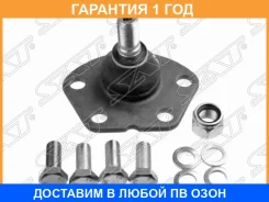 ������� ����� ����� SAT / ST1331640080 �������� 12 ��� ST1331640080 ����