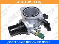 ��������� � ���������� SAT / ST1338039 �������� 12 ��� ST1338039 ����