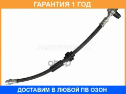 ����� ��������� �������� ������� SAT / ST13399770 �������� 12 ��� ST13399770 ����