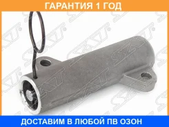 ��������������� ����� ��� SAT / ST1354067020 �������� 12 ��� ST1354067020 ����