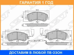 ������� ��������� ����� SAT / ST1371402 �������� 12 ��� ST1371402 ����