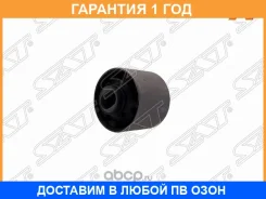 ����������� SAT / ST150066 �������� 12 ��� ST150066 ����