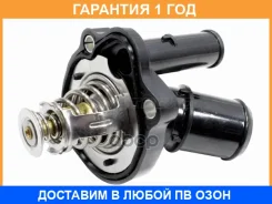 ��������� SAT / ST1505640 �������� 12 ��� ST1505640 ����