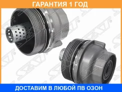 ������ ��������� ������� 2Grfse/3GRFE/4Grfse/5GRFE Crown/GS30/35/43/460/IS250C/35�0C 09- SAT / ST1562031040 �������� 12 ��� ST1562031040 ����