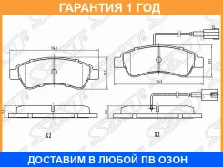 ������� ��������� ��� ������� ������ SAT / ST1614412180 �������� 12 ��� ST1614412180 ����