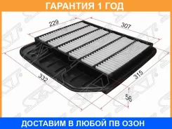 ������ ��������� SAT / ST165461LK0E �������� 12 ��� ST165461LK0E ����