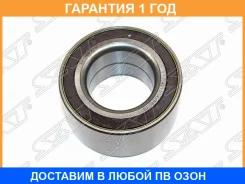 ��������� �������� ������� SAT / ST1668557 ST1668557 ����