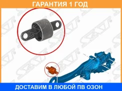 ����������� SAT / ST1692849 �������� 12 ��� ST1692849 ����