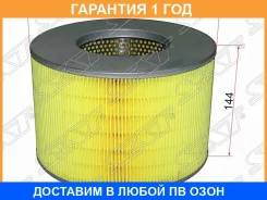 ������ ��������� Toyota 4Runner 1KZT/1KZTE 95-02/DYNA 14B/W04D 02-11/LAND Cruiser 1FZFE/1HDT/1HZ/1KZ SAT / ST1780167060 �������� 12 ��� ST1780167060 �...