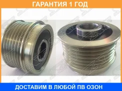 ���� Mazda 3 08-13 / 6 02-08 4B10 4B11 4B12 4J10 4J11 4J12 SAT / ST1800A061 �������� 12 ��� ST1800A061 ����