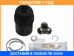 ���� ���������� SAT / ST200006 �������� 12 ��� ST200006 ����