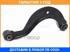 ���� ������ ���������� ������� VW Jetta 05-16/Passat 05-15/Tiguan 07-/Skoda YETI 10-/Octavia 04-/AUD SAT / ST1K0505323N �������� 12 ��� ST1K0505323N �...