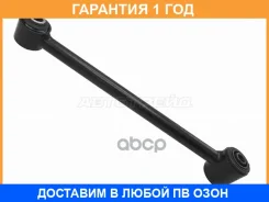 ���� ������ �������� ���������� SAT / ST210032 �������� 12 ��� ST210032 ����