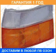������� SAT / ST2121549L �������� 12 ��� ST2121549L ����