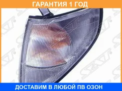 ������� Toyota Land Cruiser Prado (J90) 96-99 (�����) SAT / ST21215B5L �������� 12 ���, ����� ST21215B5L ����