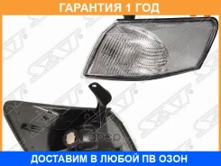 ������� SAT / ST21215A5L �������� 12 ��� ST21215A5L ����