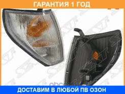 ������� Toyota Land Cruiser Prado (J90) 96-99 (������) SAT / ST21215B5R, ������ ST21215B5R ����