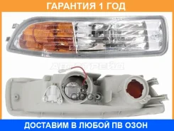 ������� Toyota Caldina (T190) 96-97 / Corona (T190) 94-96 (�����/ � ������/ � ���) SAT / ST2121667CL �������� 12 ���, ����� ST2121667CL ����
