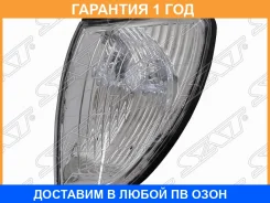 ������� Toyota Land Cruiser (J100) 98-05 / Land Cruiser Cygnus 98-05 (�����) SAT / ST21215D3L, ����� ST21215D3L ����