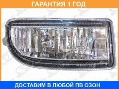 ���� ��������������� SAT / ST2122018R �������� 12 ��� ST2122018R ����