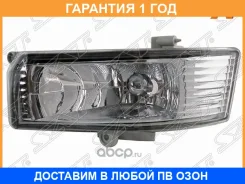 ���� ��������������� (�����) Toyota Camry (XV30) 04-06 / Camry UAE/USA 04-06 SAT / ST2122042L �������� 12 ���, ����� ST2122042L ����