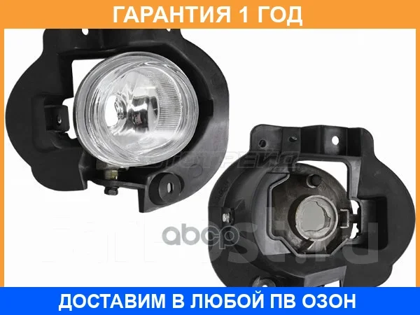 ���� ��������������� SAT / ST2162032R �������� 12 ��� ST2162032R ����