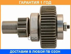 ������� SAT / ST2170011 �������� 12 ��� ST2170011 ����