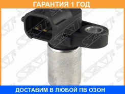 ������ ��������� ��������� SAT / ST22053AA053 �������� 12 ��� ST22053AA053 ����