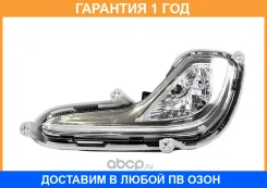 ���� ��������������� (�����) Hyundai Solaris 10-14 / Accent 11-17 SAT / ST22120S1LUER �������� 12 ���, ����� ST22120S1LUER ����