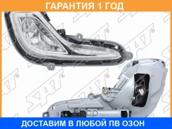���� ��������������� (������) Hyundai Solaris 10-14 / Accent 11-17 SAT / ST22120S1RUER �������� 12 ���, ������ ST22120S1RUER ����